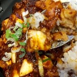 谷記 - シャイニング！