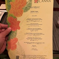 CANNA - 