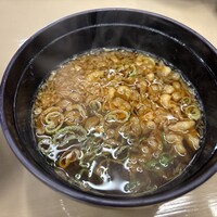 廣長 - 