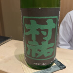 備長炭焼鳥 鳥しげ - 