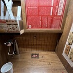 一蘭 - 味集中カウンター