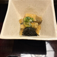 是しん - 