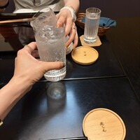 是しん - 