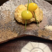 是しん - 