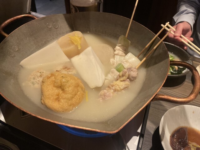 Nagoya Cochin Tori Oden Shimizu Nagoya Jr Getotawa Ten photo 3