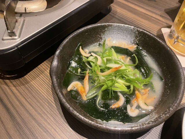 Nagoya Cochin Tori Oden Shimizu Nagoya Jr Getotawa Ten photo 2