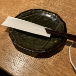 博多やさい巻き串 虎乃家 - 