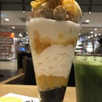 nana's ​green ​tea  - 