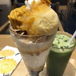 nana's ​green ​tea  - 