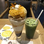 nana's ​green ​tea  シャポー市川店 - 