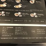 nana's ​green ​tea  - 