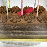 フロ プレステージュ - 料理写真: