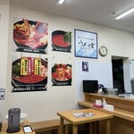 うめぇ堂 - 
