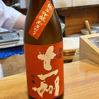 鮨処いちい - 