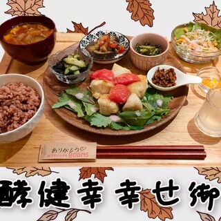 おうちcafe BOOMS_2