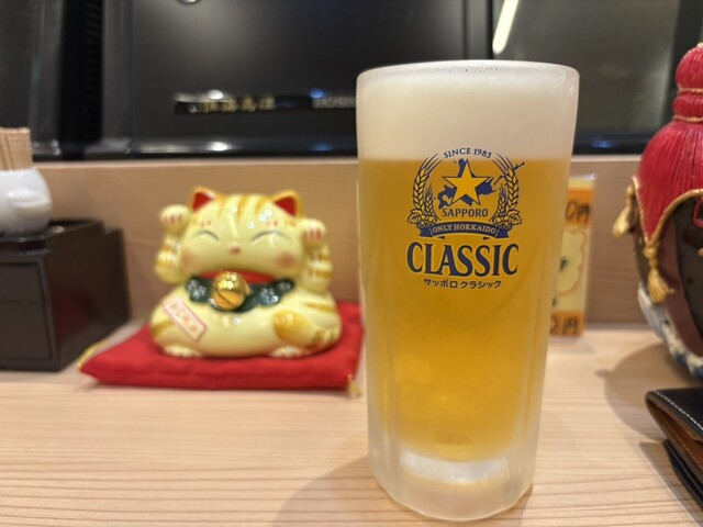 Sushi Dokoro Hakodate