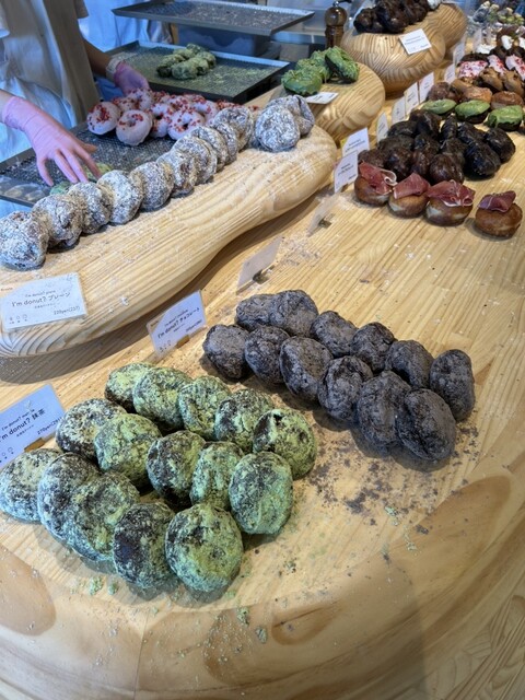 donut@発送4/9以降プロフ確認を　様の専用 fit=scale-down,w=1200