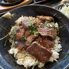 虎壱精肉店