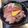 まぐろ一番みやもと水産