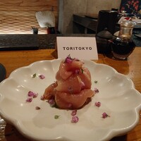 TORI TOKYO EBISU - 
