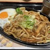 資さんうどん 北鴻巣店