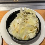 八昌 - 