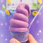 琉球ソフトクリーム - 