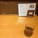 和・琉球料理 ～隠れ家～ 心ゆくる - 