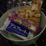 うさぎ小屋 - チャージ600円