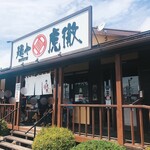 麺や 虎徹 - 行列は当たり前の光景