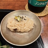 よし澤 - 