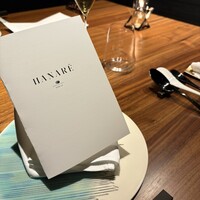 HANARE - 