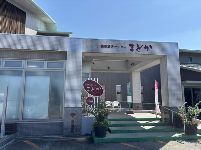 レストラン燦燦（サンサン） - 羽前小松（食堂）の写真