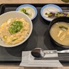 松屋 盛岡大通店