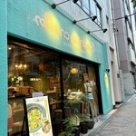 ゼロワンカレーA.o.D - 