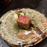 PONGA PREMIUM - 牛カツ