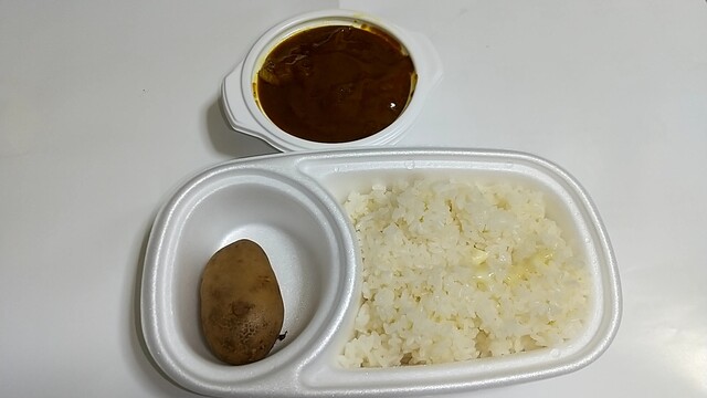 オーベルジーヌ - 新宿御苑前/弁当 | 食べログ