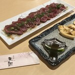 Tengoku Ⅱ Nishiginza Street - 