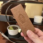 カカオティエゴカン - カカオサンド(アールグレイ)