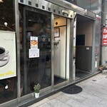 クックタウン - 