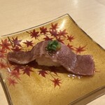 Tengoku Ⅱ Nishiginza Street - 