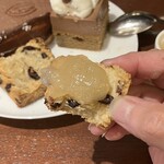 カカオティエゴカン - 