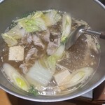 天文館 吾愛人 - 