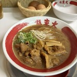 ラーメン東大 大道本店 - 