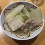 天文館 吾愛人 - 