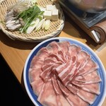 天文館 吾愛人 - 