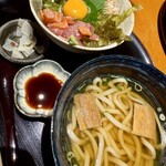 和食うおまん - 