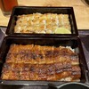 炭焼ひつまぶし鰻 むなぎ
