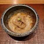 うしどろぼう - 