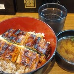 名代 宇奈とと - 